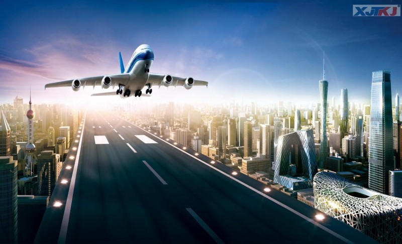 南昌航空工業(yè)城